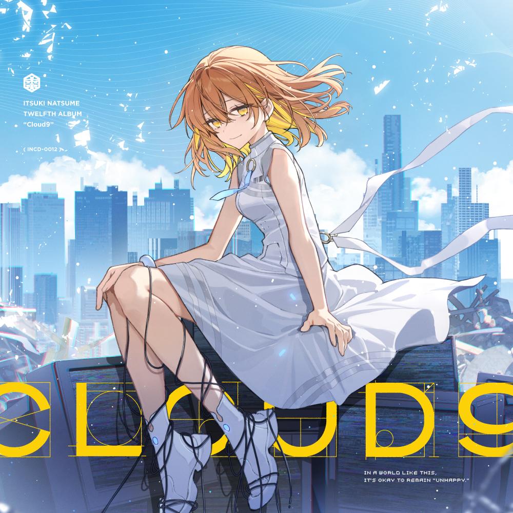 Cloud9