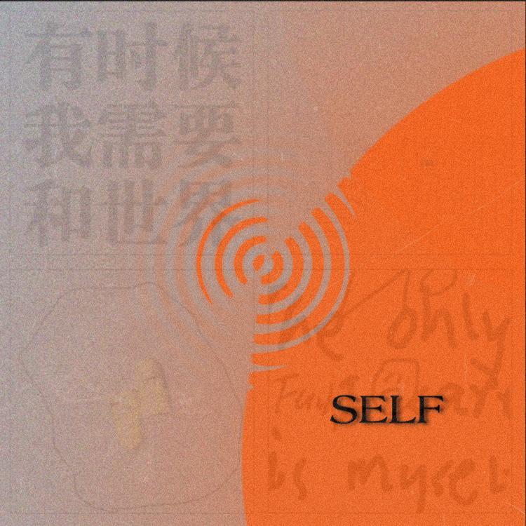 SELF