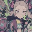 マテリアルレコーズⅫ专辑