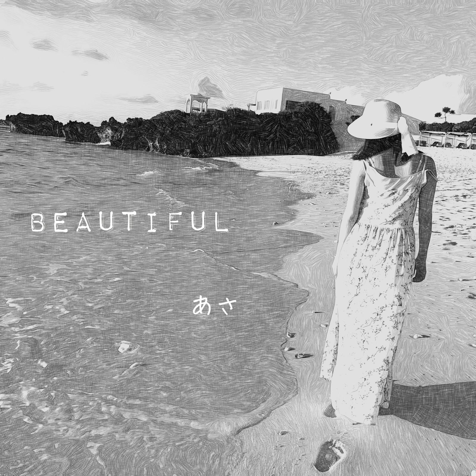 Beautiful