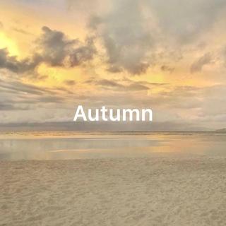 Brave | 初秋的脚步可以走多远