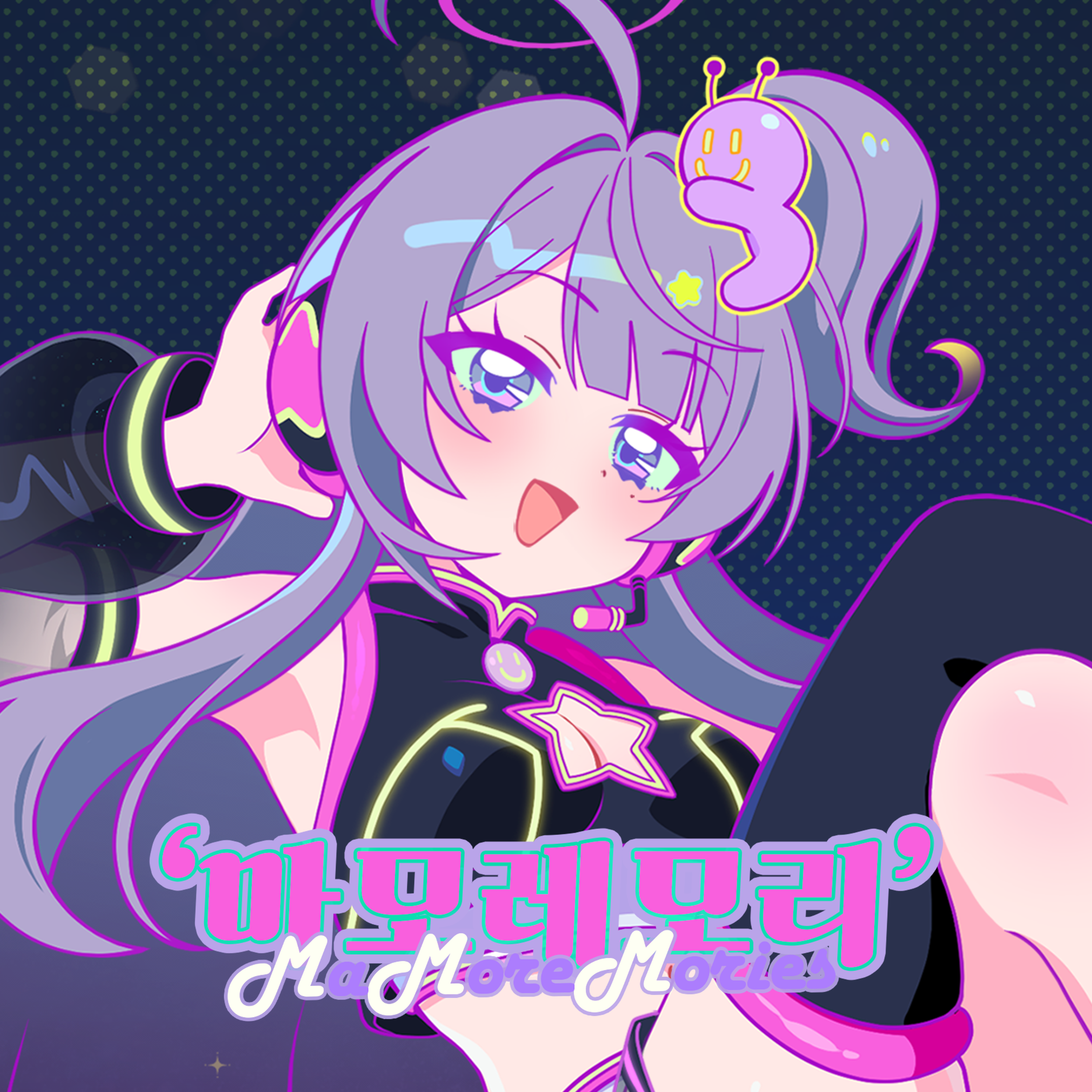 [GRIMMIX Vol.1]专辑