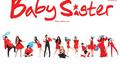 Baby Sister 快乐女声12强合辑专辑