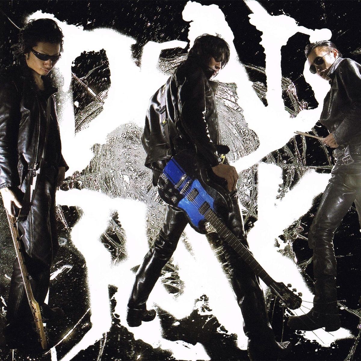 fire - guitar wolf - 单曲 - 网易云音乐