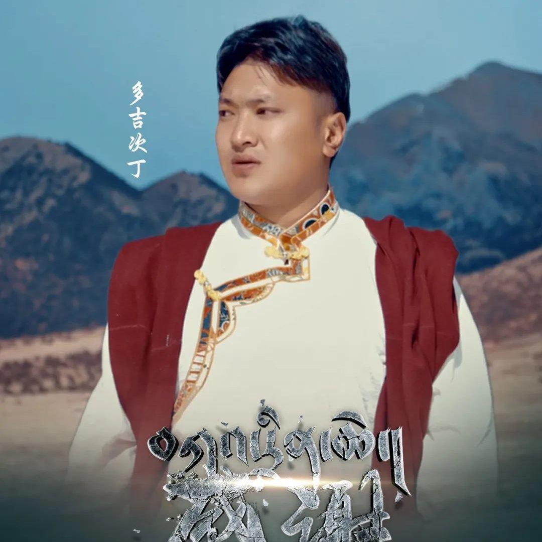 感恩