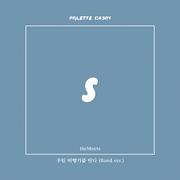 PALETTE C#504.