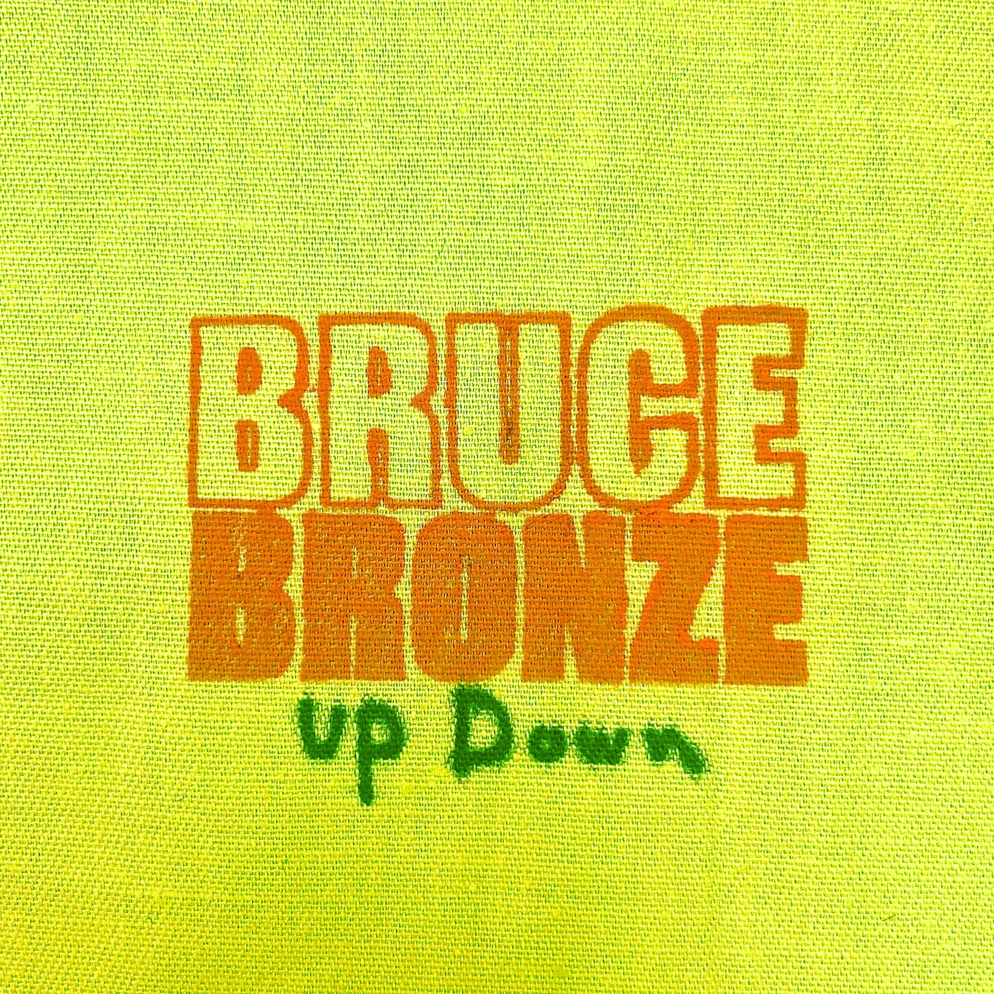 upDOWN