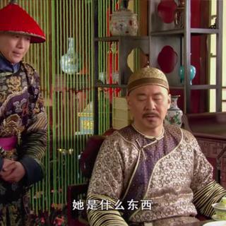 甄嬛传主题曲