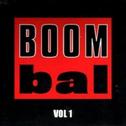 Boombal专辑