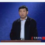 喻大华