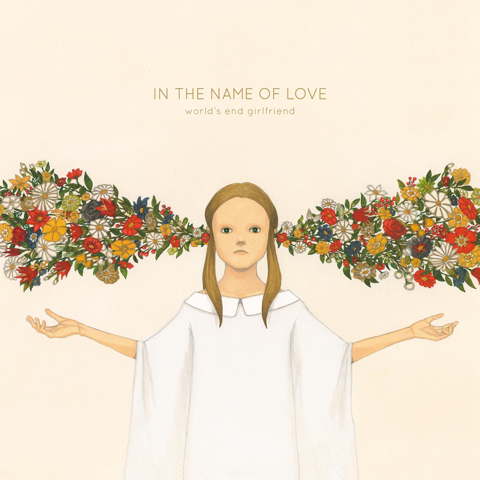 IN THE NAME OF LOVE