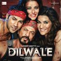 Dilwale (Original Motion Picture Soundtrack)