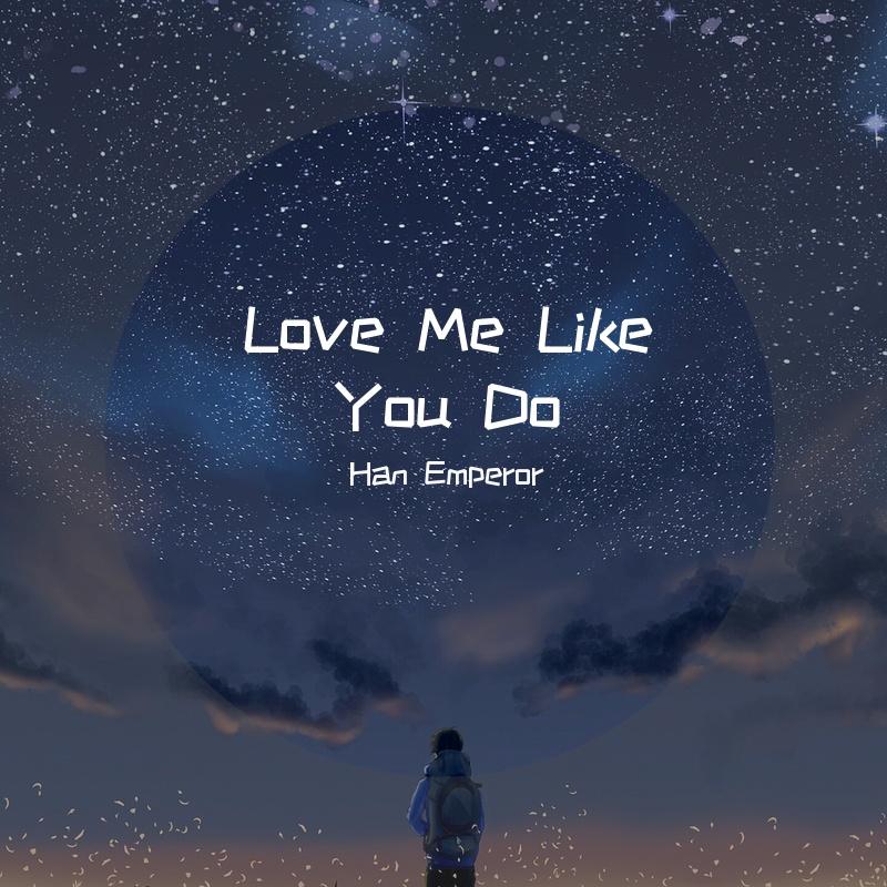 Love Me Like You Do 80s