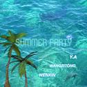 Summer party专辑