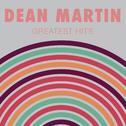 Dean Martin: Greatest Hits专辑