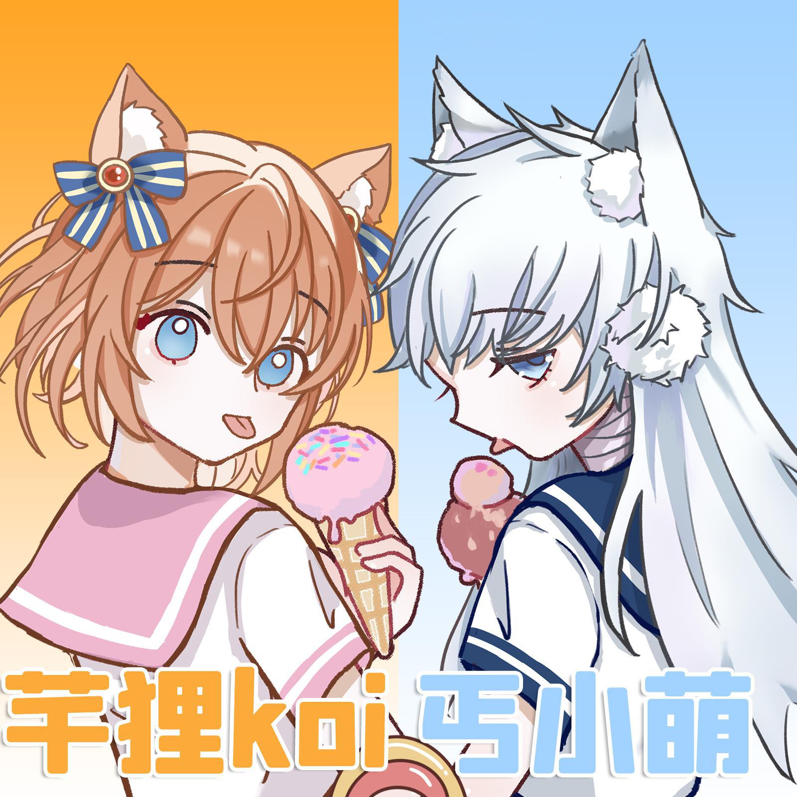【狸好萌】2022