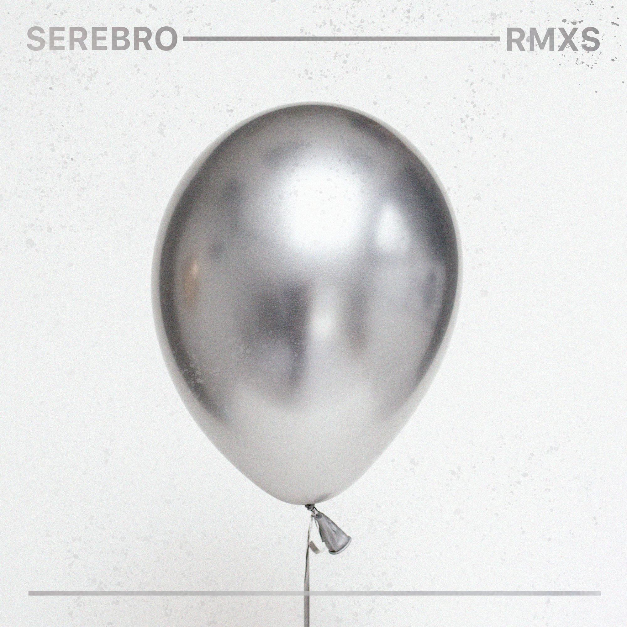 Serebro - Сладко (Andrei Harchenko Remix)