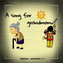 A song for grandmom专辑