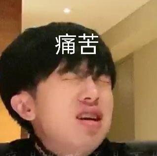 「姜云升」僵尸云最全 (持续更新)