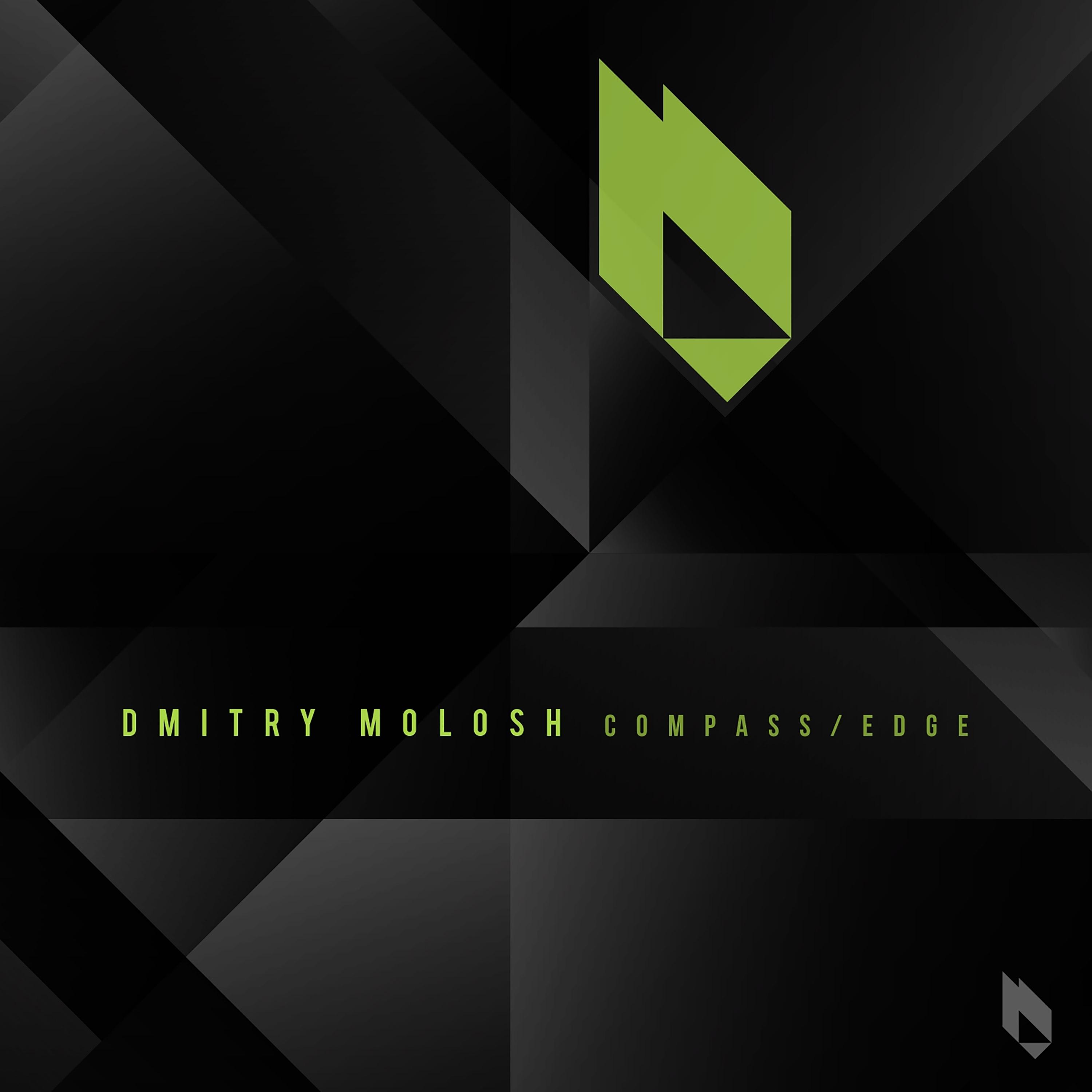 Compass EP