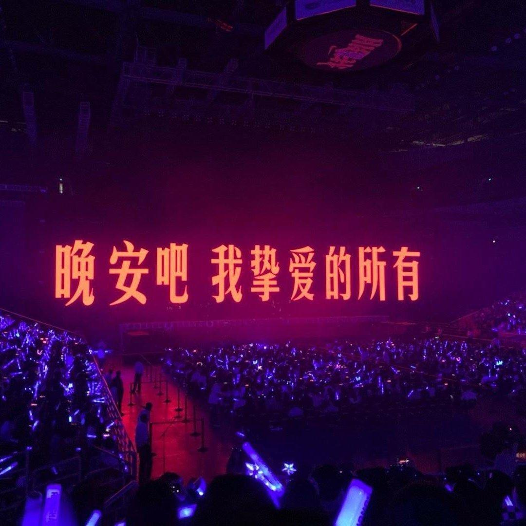 持续更新一个没有vip的免费歌单 | 在线播放 | 网易云音乐