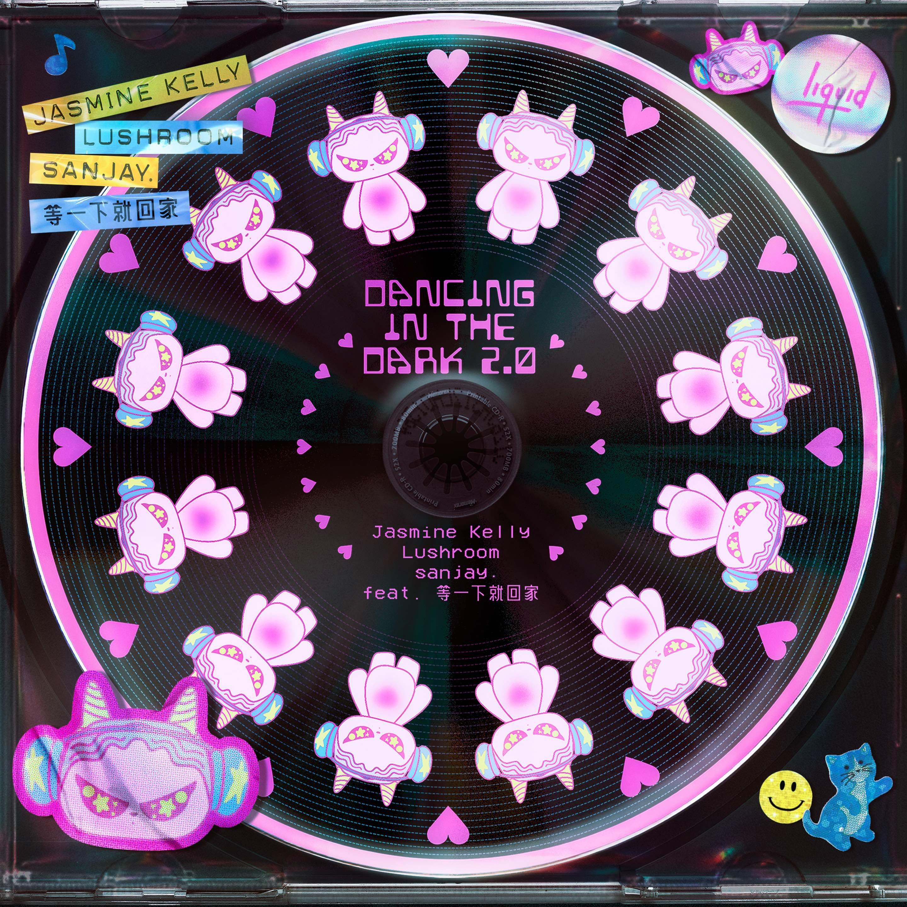 Dancing in the Dark 2.0 (feat. 等一下就回家)