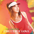 CHU☆TRUE LOVE