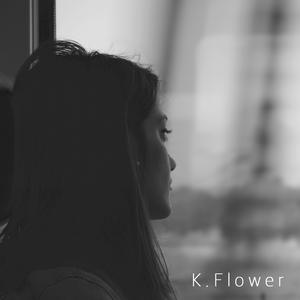 ‖Flower﹏K‖2NE1 - I Love You【带英文独白】 （降8半音）