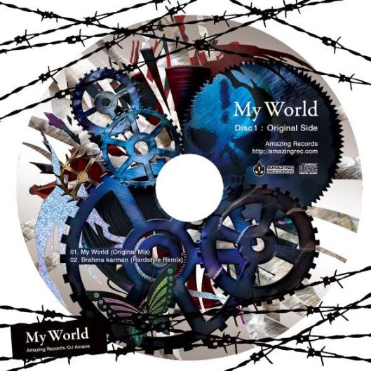 My World
