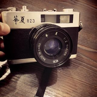 In the end 女声抖音