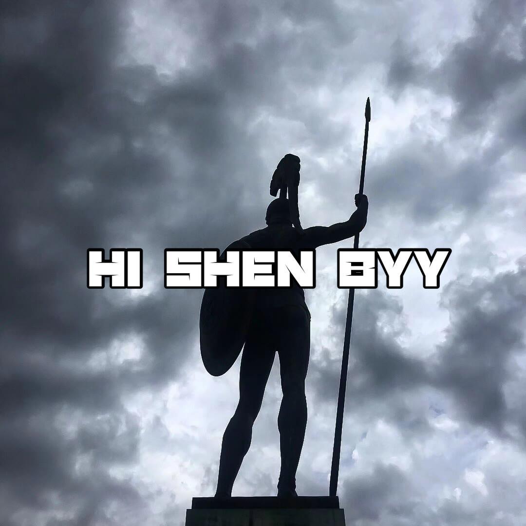 奇迹再现-gansheng（Remix）（白一阳 remix）