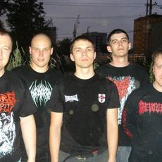 Disfigurement