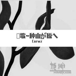 双重麻烦-管乐曲伴奏 （升2半音）