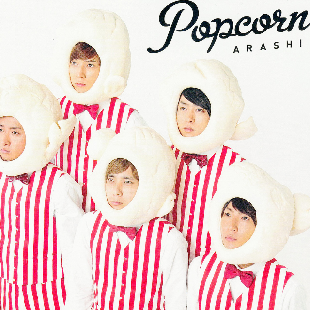 Popcorn专辑