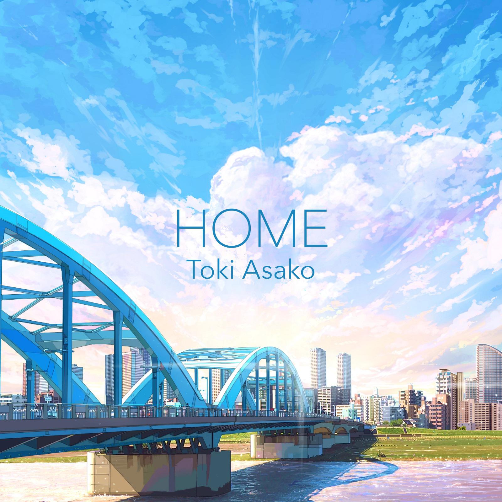 HOME专辑