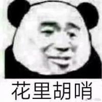 -韩-PD48-Rumor(inst.)