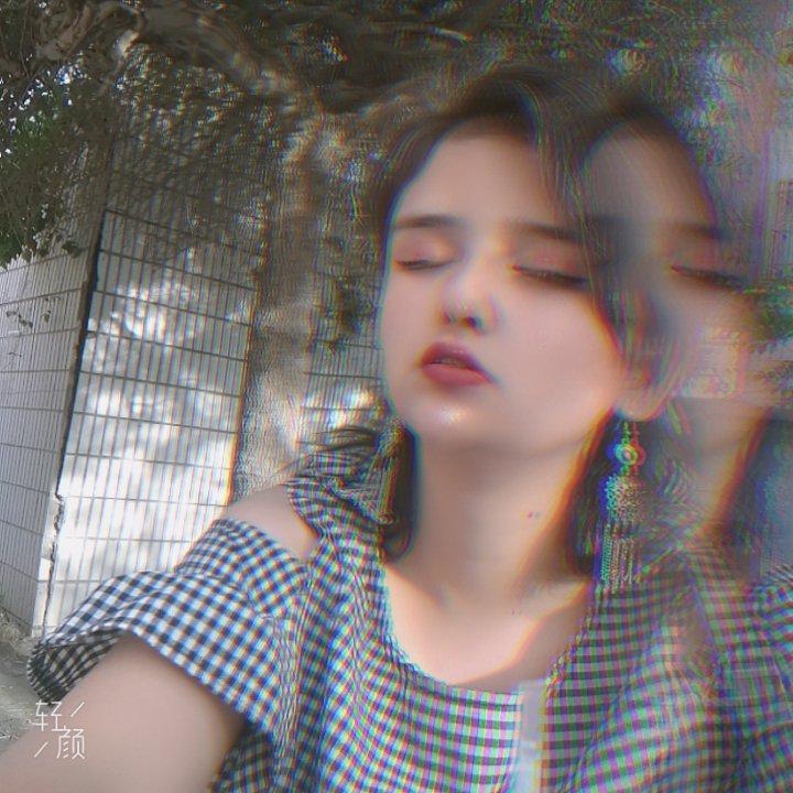 ZaRina愛