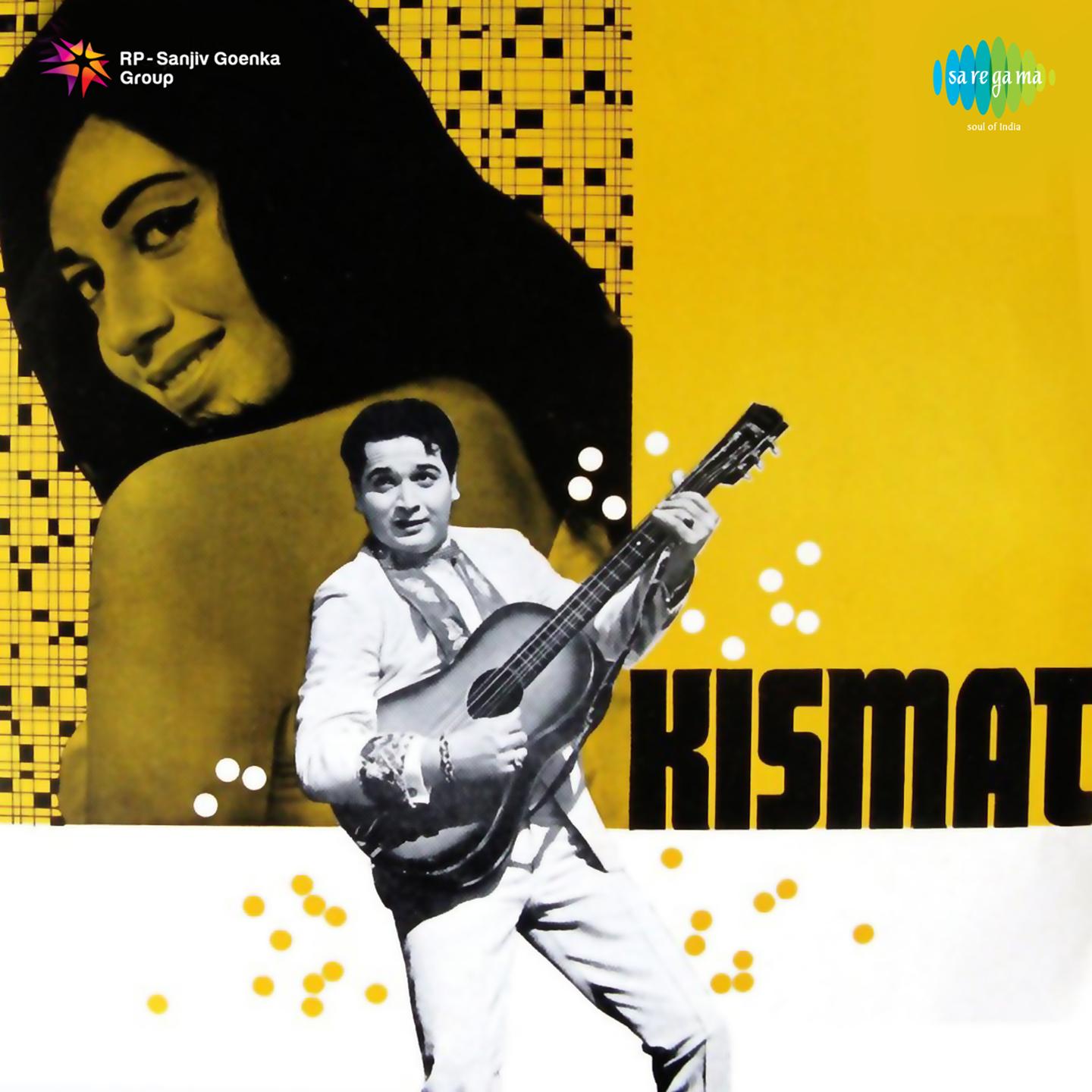 Kismet