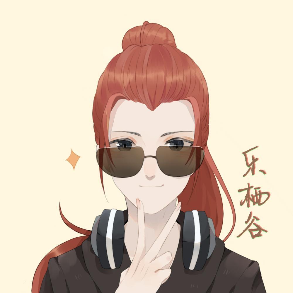 最幸福的事（TVB《护花危情》主题曲）