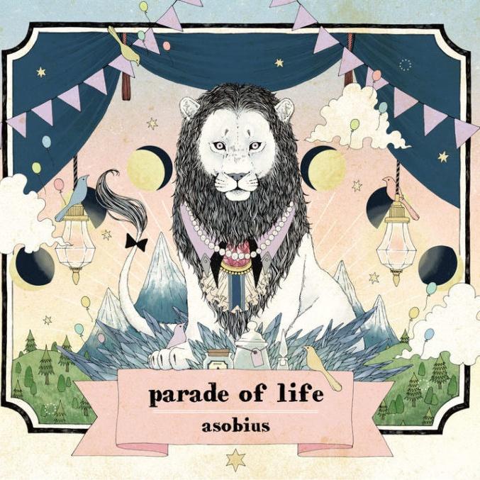 parade of life