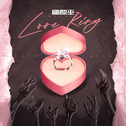 Love Ring专辑