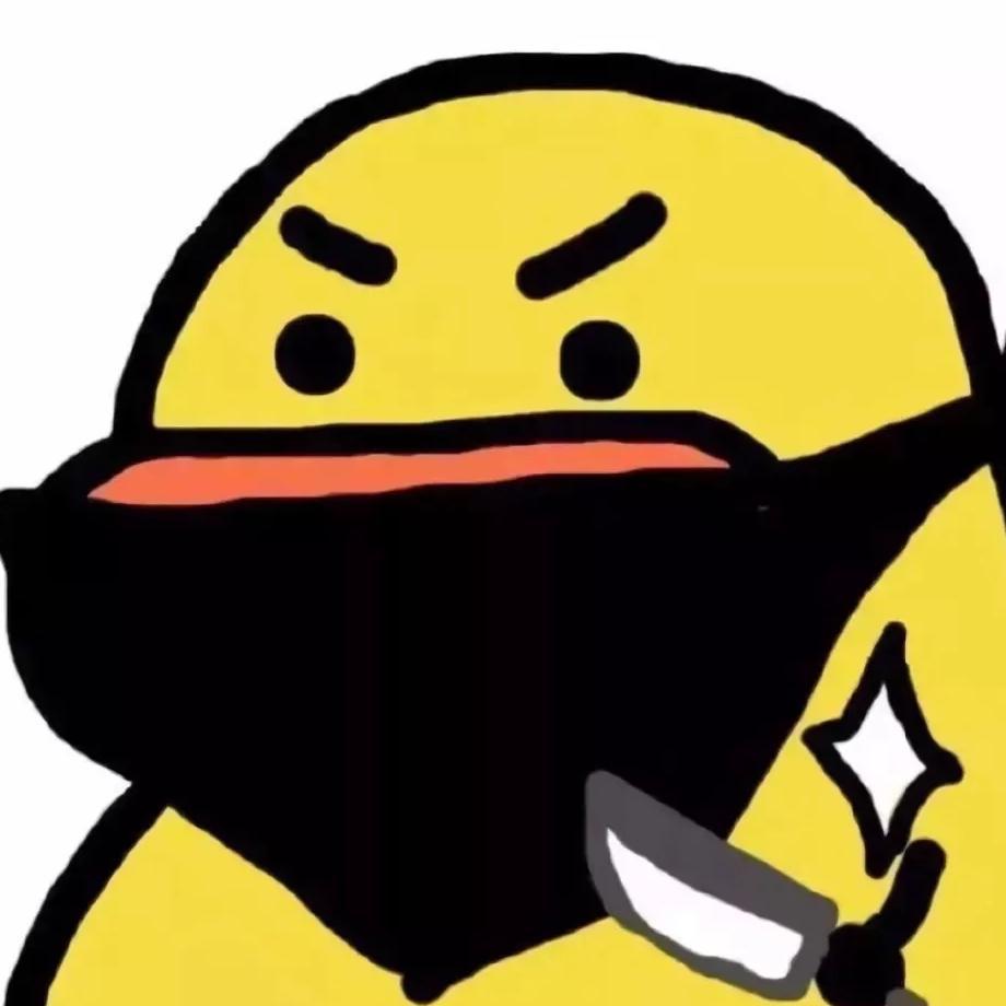 梦为娶爱为你 (Deep House)