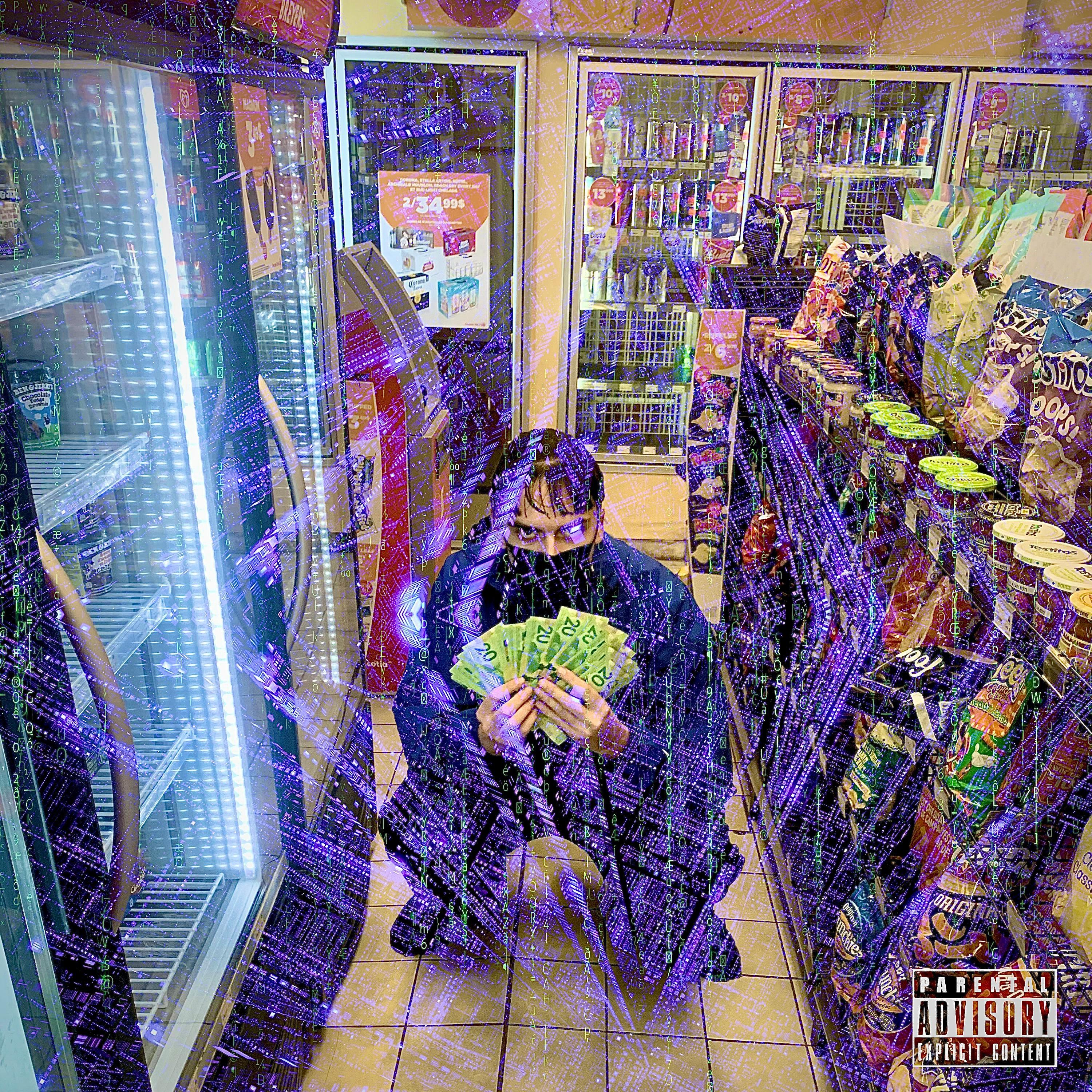 Matrix Archives