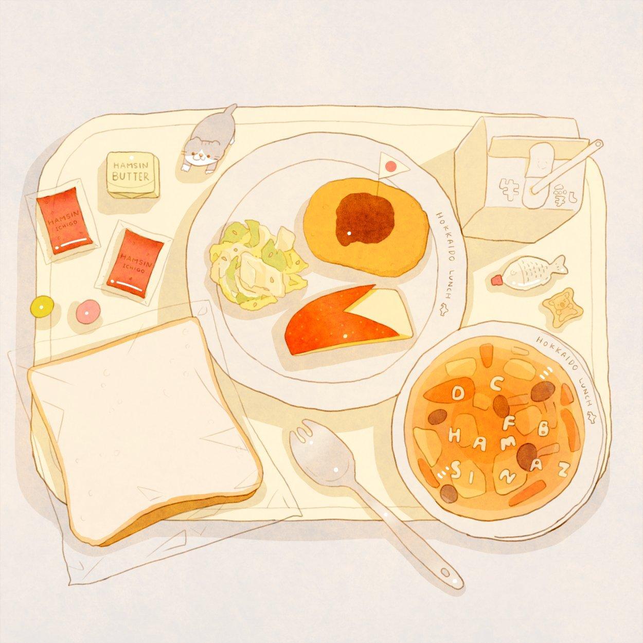 ♬纯音早餐｜美好一天的开始♬