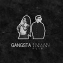 Gangsta (Vincent Flip)专辑