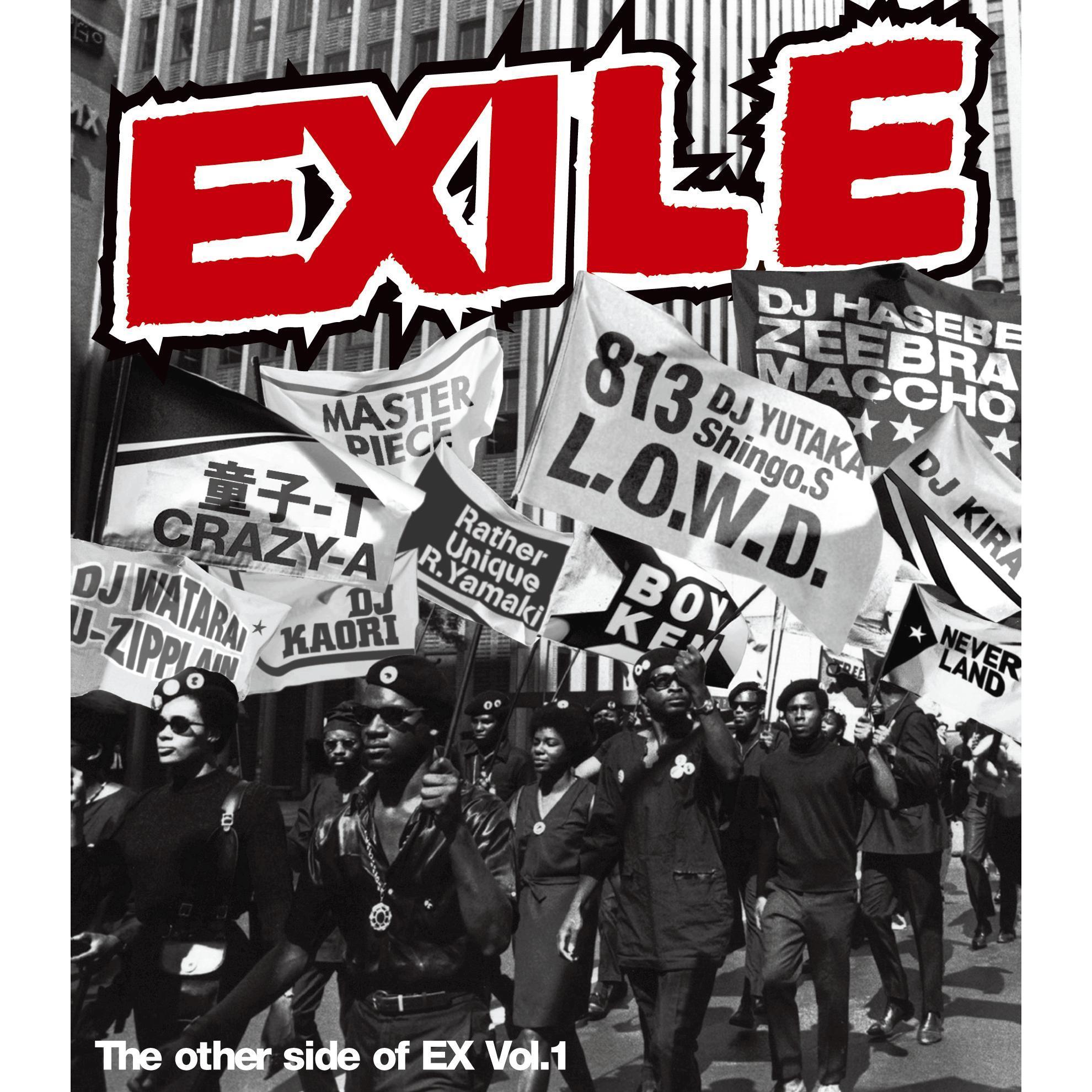 The other side of EX Vol.1
