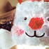 Sing Sing Rabbit