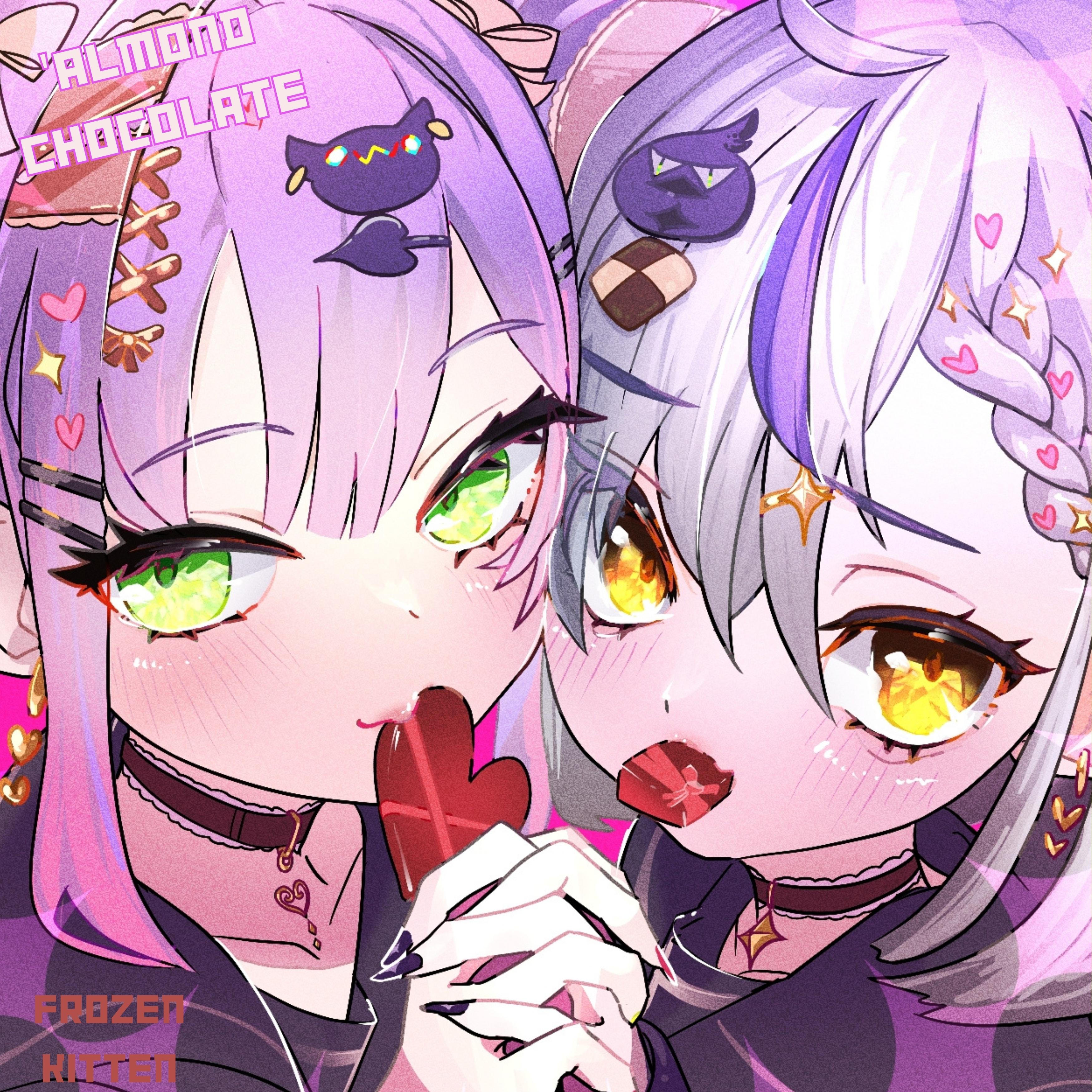 Almond Chocolate
