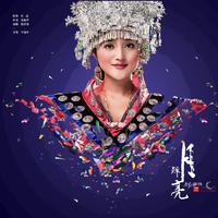 杨祖桃 - 踩月亮(原版立体声伴奏)