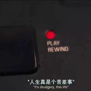 你是我这一生中只会遇见一次的惊喜.